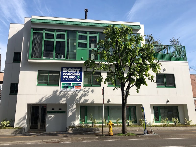 BODY COACHING STUDIO